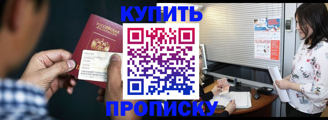 форма 3 в Дагестане
